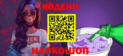 индика Белорецк