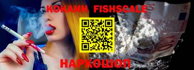 прущая мука Брянск