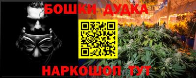 ALPHA-PVP Боровичи