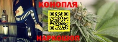 ALPHA-PVP Боровичи