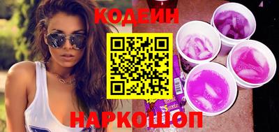 индика Белорецк