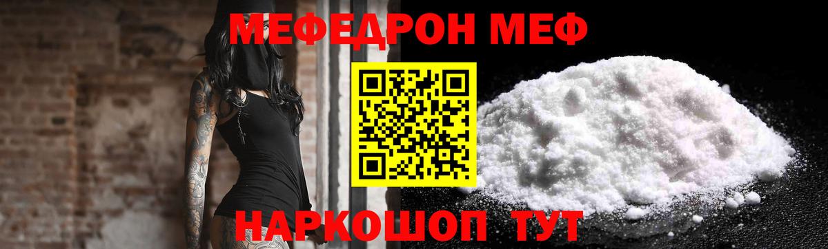 APVP Ковров